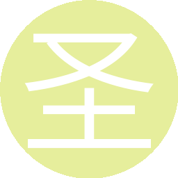 圣淘沙16669094839